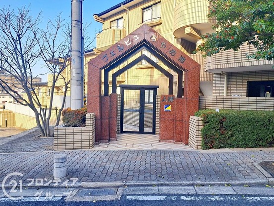 apartment 奈良県奈良市あやめ池南８丁目
地図を見る