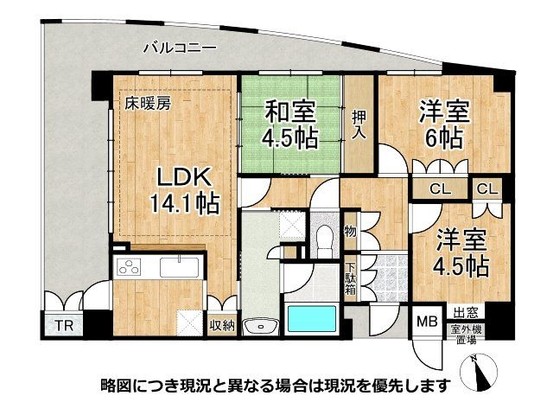 apartment 奈良県生駒市東生駒１丁目
地図を見る
