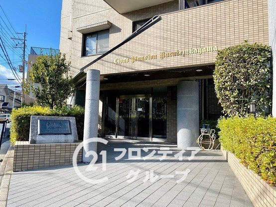 apartment 奈良県奈良市帝塚山２丁目
地図を見る