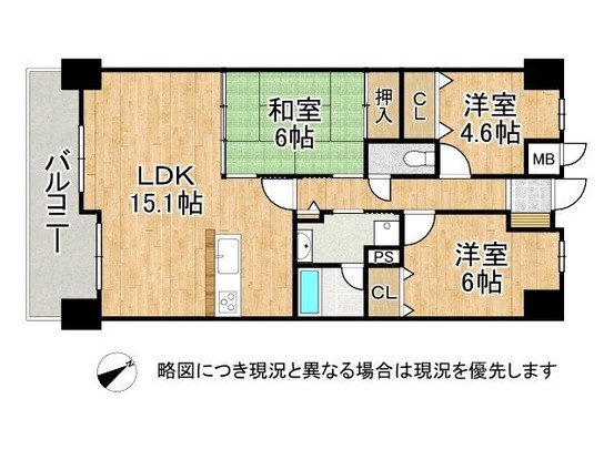 apartment 奈良県奈良市帝塚山２丁目
地図を見る