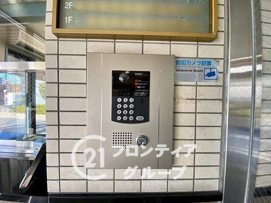 apartment 奈良県奈良市帝塚山２丁目
地図を見る