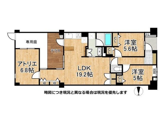 apartment 奈良県大和高田市大字大中
地図を見る