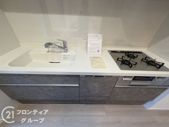 apartment 奈良県大和高田市大字大中
地図を見る