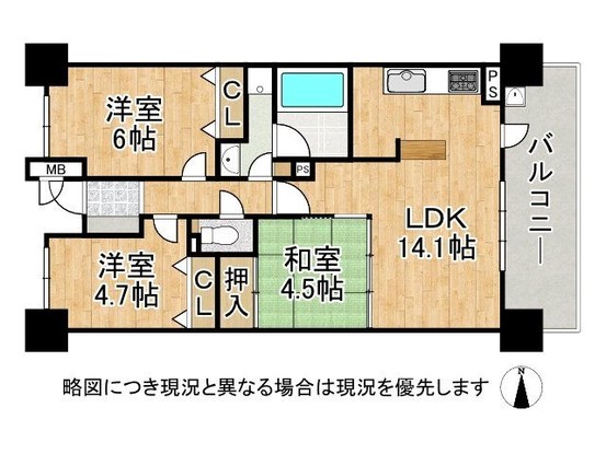 apartment 奈良県天理市丹波市町
地図を見る