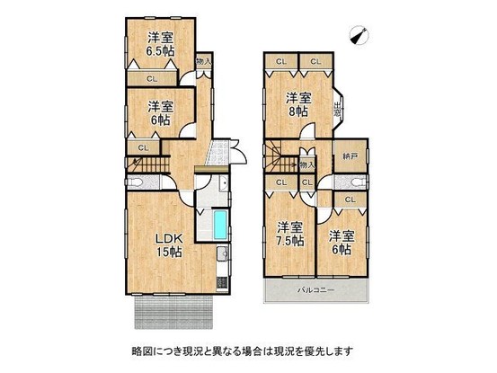detached 奈良県生駒市鹿ノ台東１丁目
地図を見る