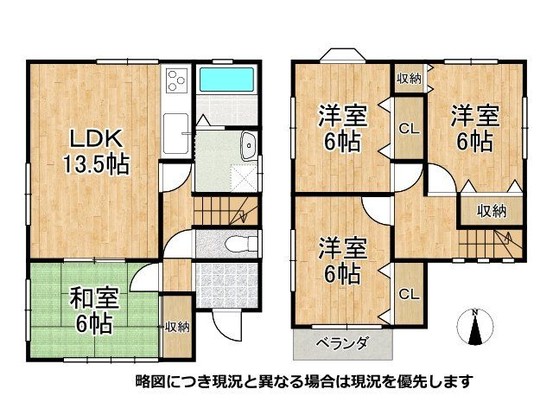 detached 奈良県大和郡山市城北町
地図を見る