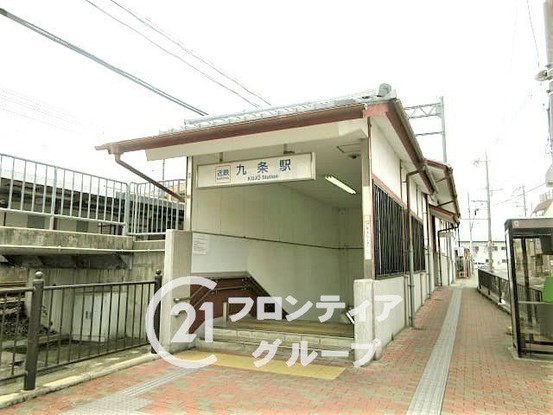 detached 奈良県大和郡山市城北町
地図を見る