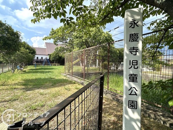 detached 奈良県大和郡山市城北町
地図を見る
