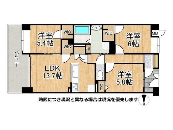 apartment 奈良県奈良市富雄北３丁目
地図を見る