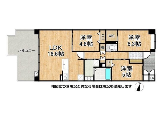 apartment 奈良県香芝市西真美３丁目
地図を見る