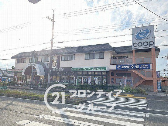 apartment 奈良県香芝市西真美３丁目
地図を見る