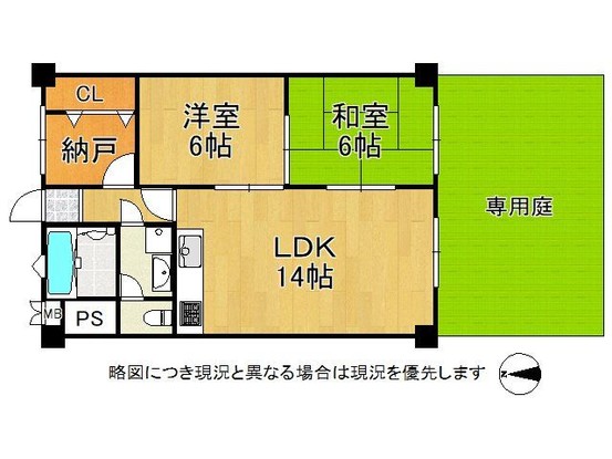 apartment 奈良県生駒市山崎町
地図を見る