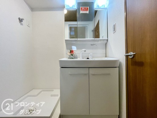 apartment 奈良県生駒市山崎町
地図を見る