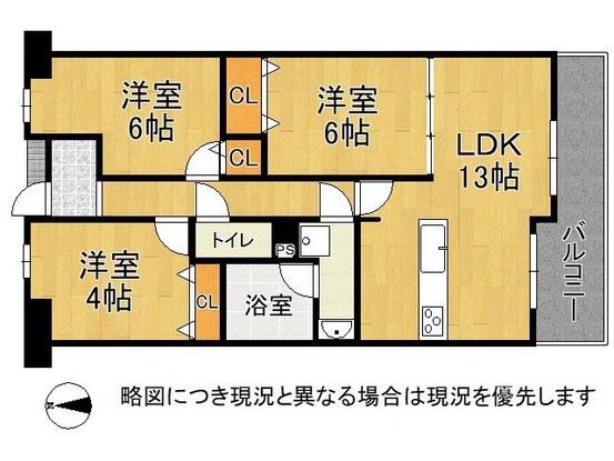 apartment 奈良県天理市平等坊町
地図を見る