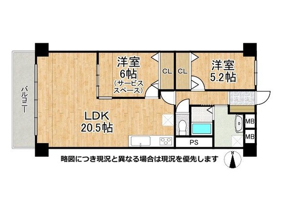 apartment 奈良県奈良市三条町
地図を見る
