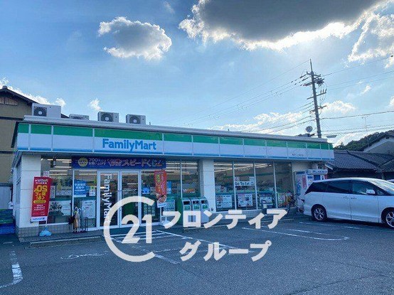 detached 奈良県香芝市旭ケ丘５丁目
地図を見る