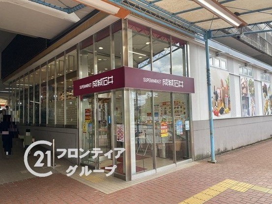 apartment 奈良県橿原市地黄町
地図を見る