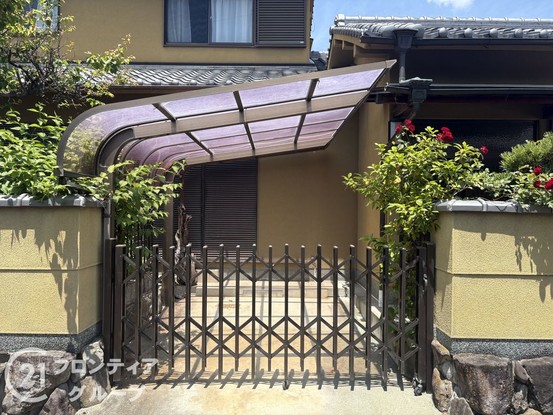 detached 奈良県橿原市新口町
地図を見る