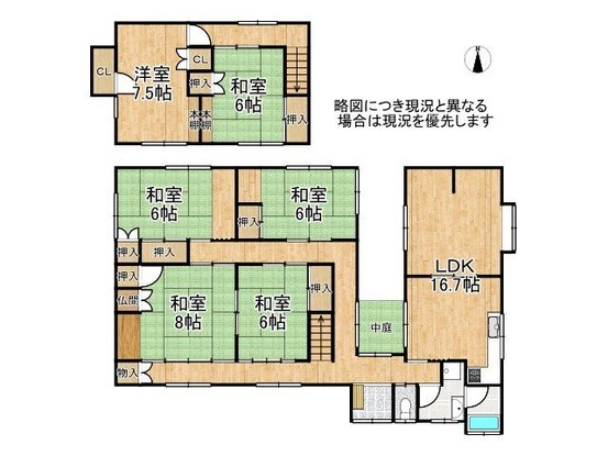 detached 奈良県橿原市新口町
地図を見る
