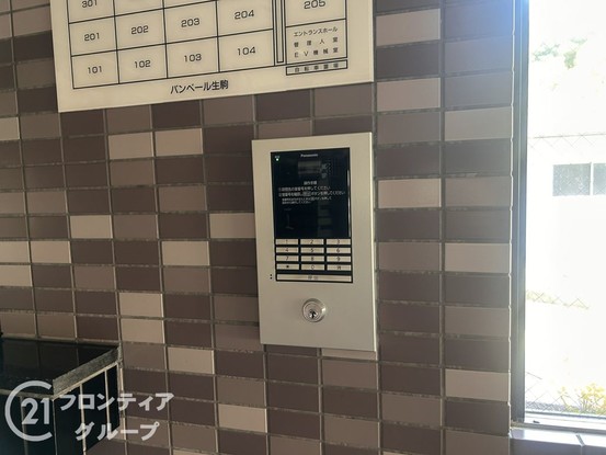 apartment 奈良県生駒市俵口町
地図を見る