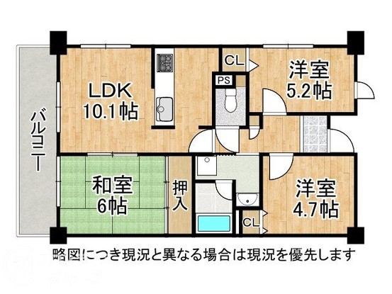 apartment 奈良県生駒市俵口町
地図を見る