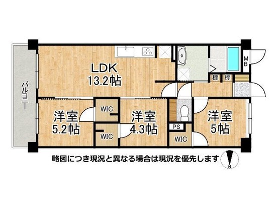 apartment 奈良県大和高田市昭和町
地図を見る