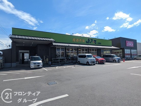 detached 奈良県北葛城郡広陵町大字古寺
地図を見る