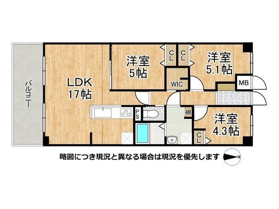 apartment 奈良県大和高田市幸町
地図を見る