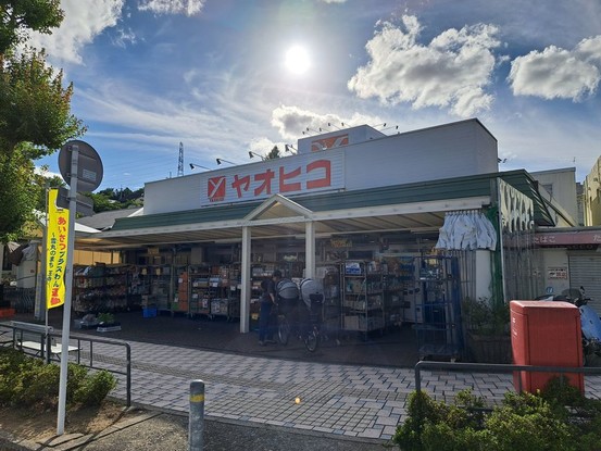 detached 奈良県北葛城郡王寺町明神４丁目
地図を見る