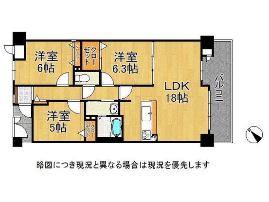 apartment 奈良県奈良市学園中５丁目
地図を見る