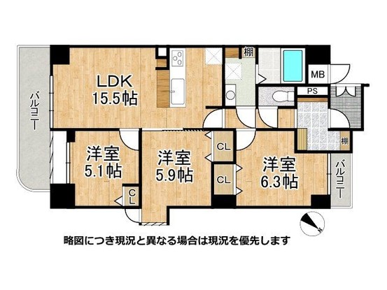apartment 奈良県橿原市西池尻町
地図を見る