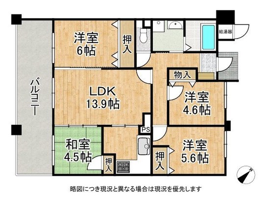apartment 奈良県生駒市俵口町
地図を見る