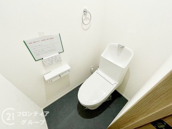 apartment 奈良県奈良市西木辻町
地図を見る