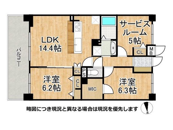 apartment 奈良県香芝市五位堂３丁目
地図を見る