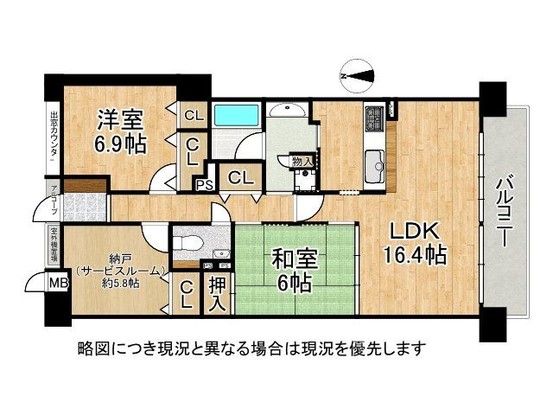 apartment 奈良県香芝市下田西１丁目
地図を見る