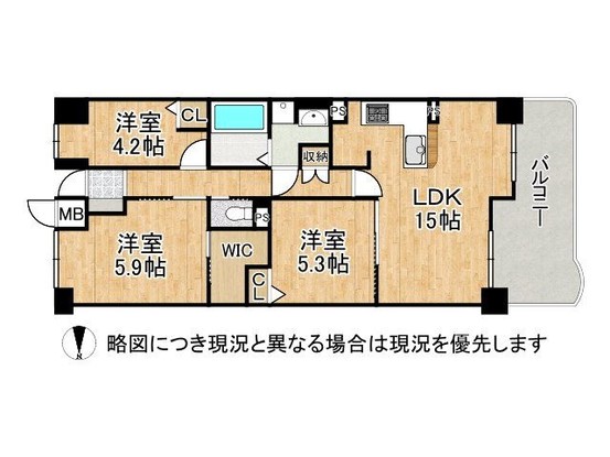 apartment 奈良県生駒郡三郷町勢野東５丁目
地図を見る