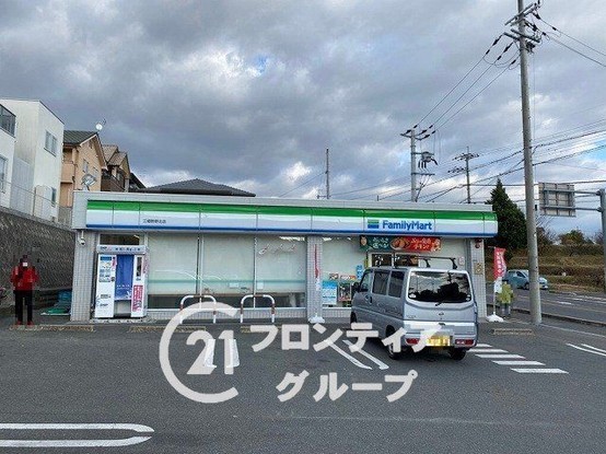 apartment 奈良県生駒郡三郷町勢野東５丁目
地図を見る