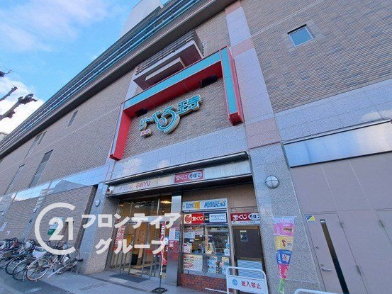 apartment 奈良県生駒郡三郷町勢野東５丁目
地図を見る