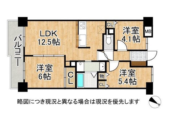 apartment 奈良県生駒市俵口町
地図を見る
