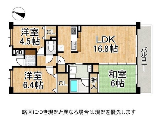 apartment 奈良県奈良市富雄北１丁目
地図を見る