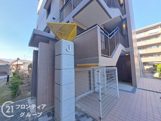 apartment 奈良県奈良市富雄北１丁目
地図を見る