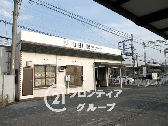 apartment 京都府木津川市木津川台６丁目
地図を見る