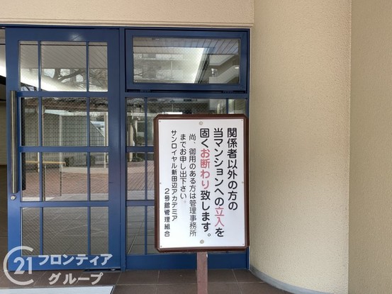 apartment 京都府京田辺市草内鐘鉦割
地図を見る