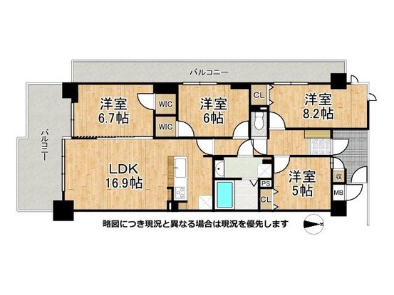 apartment 京都府京田辺市草内鐘鉦割
地図を見る