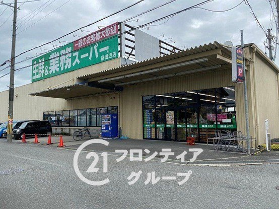 apartment 京都府京田辺市草内鐘鉦割
地図を見る