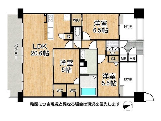 apartment 奈良県生駒市萩の台１丁目
地図を見る