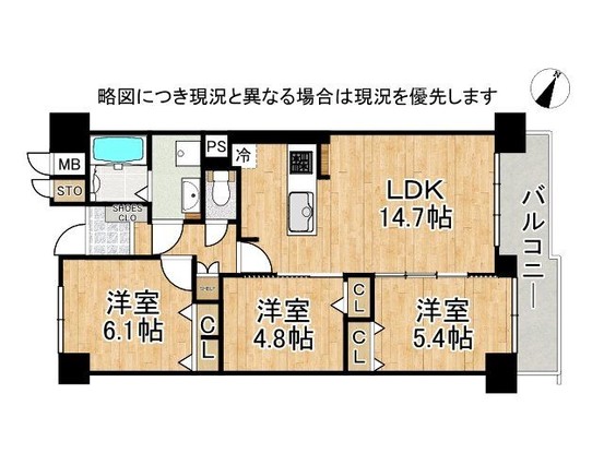 apartment 奈良県橿原市西池尻町
地図を見る
