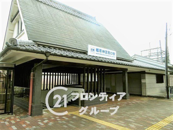 apartment 奈良県橿原市西池尻町
地図を見る