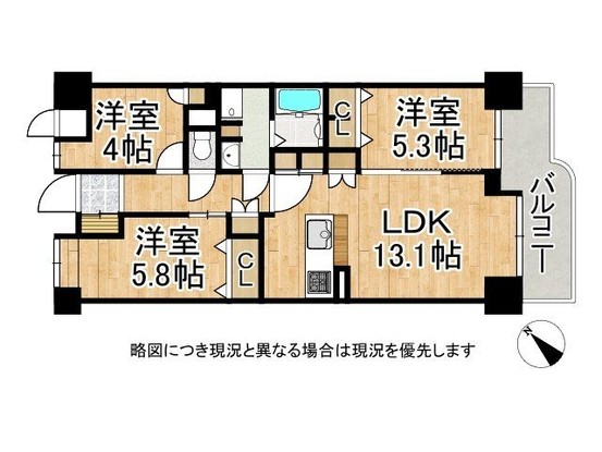 apartment 奈良県奈良市白毫寺町
地図を見る