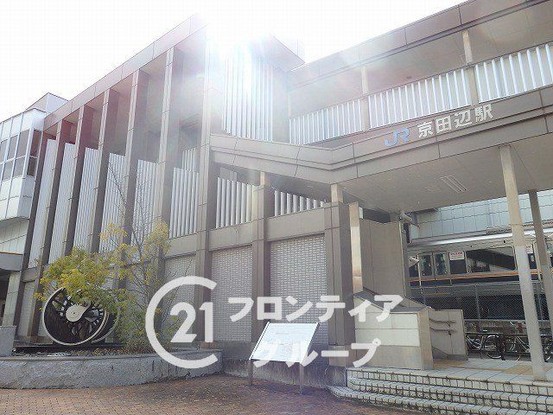 detached 京都府京田辺市薪堀切谷
地図を見る